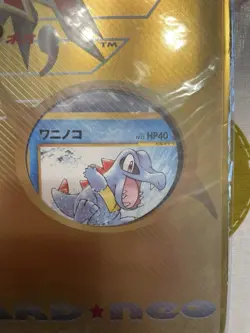 Pokemon Neo Genesis Japanese File Folder Sealed Premium File 1 Folder 2000 WOTC - Image 3