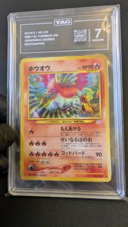 Pokemon TCG Ho-Oh Awakening Legends Japanese Rare Holo No..250- TAG 7 - Image 1