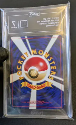 Pokemon TCG Ho-Oh Awakening Legends Japanese Rare Holo No..250- TAG 7 - Image 2