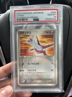 2003 Pokemon Latias McDonald’s Japanese Promo 006/ADV-P PSA 10 - Image 1