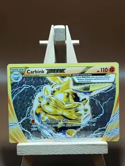 HP Pokemon TCG Carbink Break Fates Collide 51/124 Holo Rare - Image 1