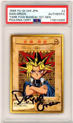 PSA Signed Dan Green Yu-Gi-Oh! TCG Yami Yugi #2 Bandai 1st Gen 1998 (Japanese) - Image 1