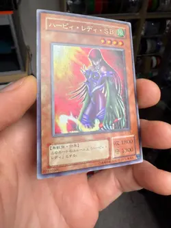 YuGiOh - VJ-03 - Cyber Harpie Lady - Ultra - Japanese - Image 2