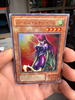 YuGiOh - VJ-03 - Cyber Harpie Lady - Ultra - Japanese - Image 3
