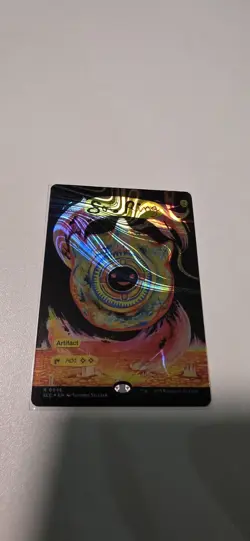 Sol Ring ✨Halo Foil✨#2 Encyclopedia Secret Lair Magic MTG - Image 2