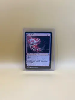 MTG, Fiendlash 221 $3 ORDER MIN - Regular - CMM - Magic the Gathering - Image 1