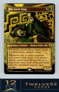 MTG - Avatar TLA - #344 The Earth King Showcase Rare,Foil Near Mint or Better - Image 1