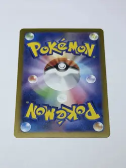 Pokemon Card TCG Squirtle AR #170/165 SV2a 151 Full Art Rare Japanese NM/M - Image 2