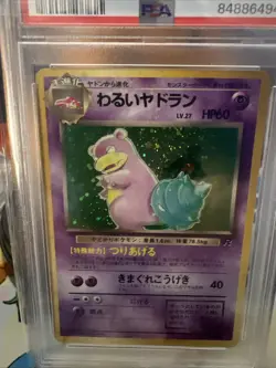 1997 Pokemon Japanese Rockets #80 Dark Slowbro-Holo Card PSA 9 - Image 2