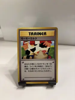 Japanese Moo Moo Milk Neo Genesis Banned Art Pokemon 1999 pokemon cards TCG - Image 1
