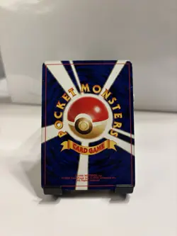 Japanese Moo Moo Milk Neo Genesis Banned Art Pokemon 1999 pokemon cards TCG - Image 2