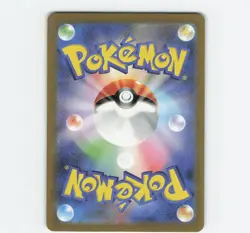 Pokemon Trading Card Game Joltik 067/062 SV3a Raging Surf AR Holo Japanese - Image 2