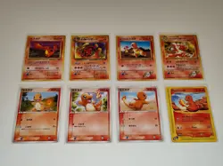 LP/MP Pokemon Expedition Blaines Charmander Meiji Promo Charmeleon Gym Challenge - Image 1