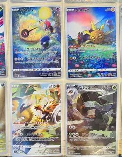 Pokemon JAPANESE AR Lot (40) NO DUPLICATES Near Mint/Mint Illustration Rare Art - Image 4
