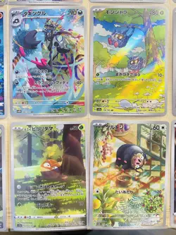 Pokemon JAPANESE AR Lot (40) NO DUPLICATES Near Mint/Mint Illustration Rare Art - Image 5