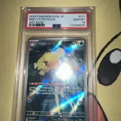 PSA 10 Misty's Psyduck Art Rare AR 071/063 Heat Wave Arena SV9a Pokemon Card - Image 3