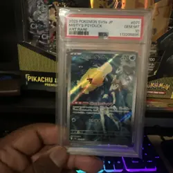 PSA 10 Misty's Psyduck Art Rare AR 071/063 Heat Wave Arena SV9a Pokemon Card - Image 4