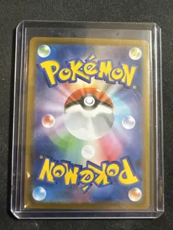 TCG Pokemon Steelix AR 073/063 M1L Mega Brave Japanese MEGA US SELLER - Image 2