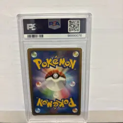 2007 POKEMON JPN DIAMOND & PEARL DAWN DASH GLACEON LV.X-HOLO 1ST EDITION PSA 8 - Image 2