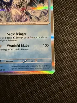 POKEMON TCG: CHIEN-PAO 057/182 PARADOX RIFT HOLO RARE CARD NM - Image 2