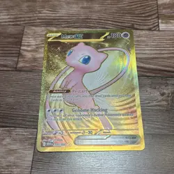 Mew ex - 151 Metal Card 205/165 Sv: Scarlet & Violet 151 Regular Pokemon TCG - Image 1