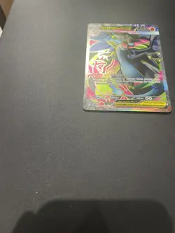 Mega Charizard X ex Ultra Rare 109/094 Pokemon Phantasmal Flames Pokemon TCG NM - Image 5