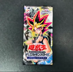 YuGiOh 2001 Limited Edition 3 Yugi Pack Booster Pack SEALED Japanese - Image 1