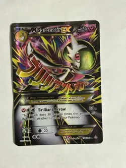 Pokemon TCG M Gardevoir EX Full Art Holo Card XY-Primal Clash 156/160 - Image 1