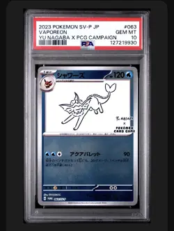 Pokemon Card Vaporeon 063/SV-P Reverse Holo Yu Nagaba Promo PSA 10 GEM MINT - Image 1