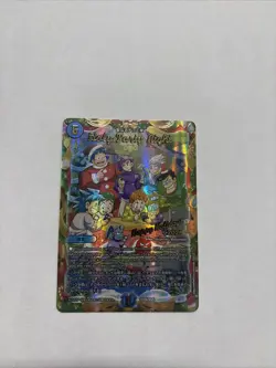 Duel Masters 2025 Holiday Store Exclusive Promo Card Holy Party Night - Image 1