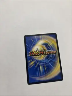 Duel Masters 2025 Holiday Store Exclusive Promo Card Holy Party Night - Image 2