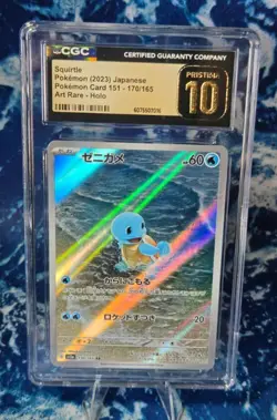 151 Squirtle 170/165, CGC Pristine 10, Art Rare Pokemon Holo Card - Image 1