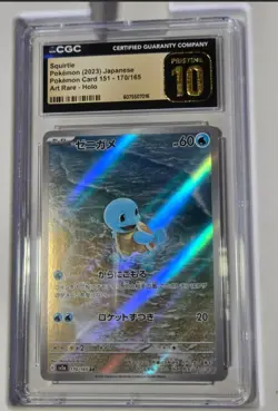 151 Squirtle 170/165, CGC Pristine 10, Art Rare Pokemon Holo Card - Image 3