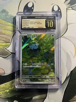 CGC 10 PRISTINE Bulbasaur AR 166/165 151 Pokemon Card Japanese Art Rare - Image 1