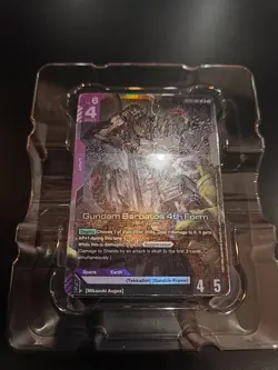 ST05 Deck Gundam Card Game No Bonus Pack - Image 1