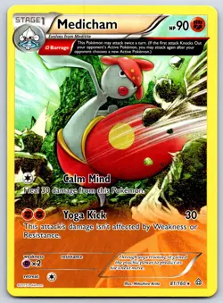 Medicham - XY Primal Clash 81/160 Rare Mitsuhiro Arita Pokemon Card LP - Image 1