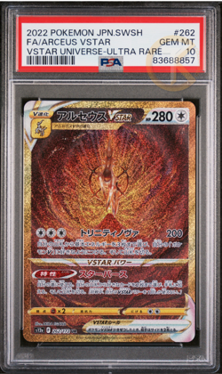 Pokemon PSA 10 Arceus VStar S12a 262/172 VStar Universe Japanese Card MINT - Image 1