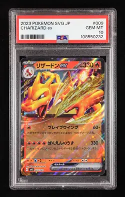 PSA 10 Charizard ex Japanese SVG Special Deck Promo 009/049 Holo Promo Card - Image 1