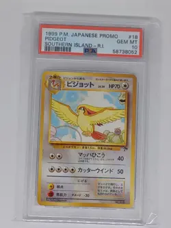 1999 japanese pokemon southern island-rainbow island Pidgeot psa 10 - Image 1