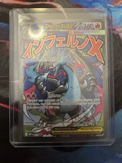 Phantasmal Flames UPC Mega Charizard X EX 023 & Oricorio EX 024 Promo Pokemon🔥 - Image 3