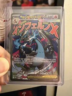 Phantasmal Flames UPC Mega Charizard X EX 023 & Oricorio EX 024 Promo Pokemon🔥 - Image 5