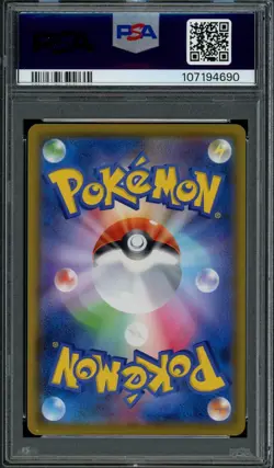 PSA 10 Gem Mint JPN Alolan Ninetales GX SR sm7b Fairy Rise 053/050 Pokemon - Image 2