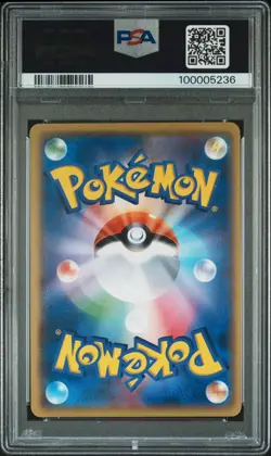 2017 Pokemon Japanese The Best of XY Yveltal 077/171 PSA 10 GEM MINT - Image 2