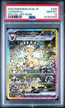 2024 POKEMON JPN SV8A-TERASTAL FEST EX SPECIAL ART RARE #200 LEAFEON EX PSA 10 - Image 1