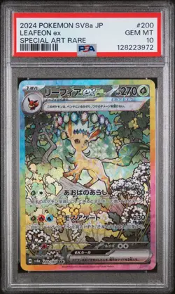 2024 Pokemon Japanese SV8A-TERASTAL Fest #200 Leafeon EX Special Art Rare PSA 10 - Image 1