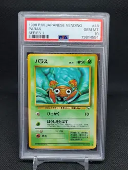 1998 Paras #46 Japanese Vending Series 1 PSA 10 GEM MT Pokemon TCG - Image 1