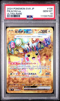 2024 POKEMON JPN SV8-SUPER ELECTRIC BREAKER ULTRA RARE #136 PIKACHU EX PSA 10 - Image 1