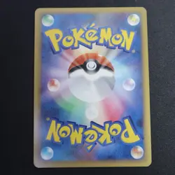 Azumarill Holo Rare 025/070 L1 SoulSilver Collection Japanese Pokemon 2009 NM - Image 2