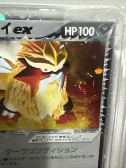 Pokemon Rocket's Entei ex Rocket Gang Strikes Japanese Holo #068 PSA 9 SWIRL ?? - Image 3