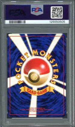 PSA 10 Togepi Neo Genesis No. 175 Japanese Pokemon Card B6 - Image 2